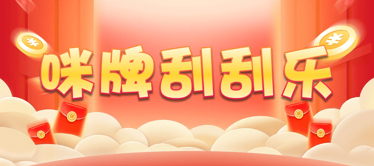 加拿大28,结果预测,走势官网,28预测,在线结果,加拿大在线预测,预测分析